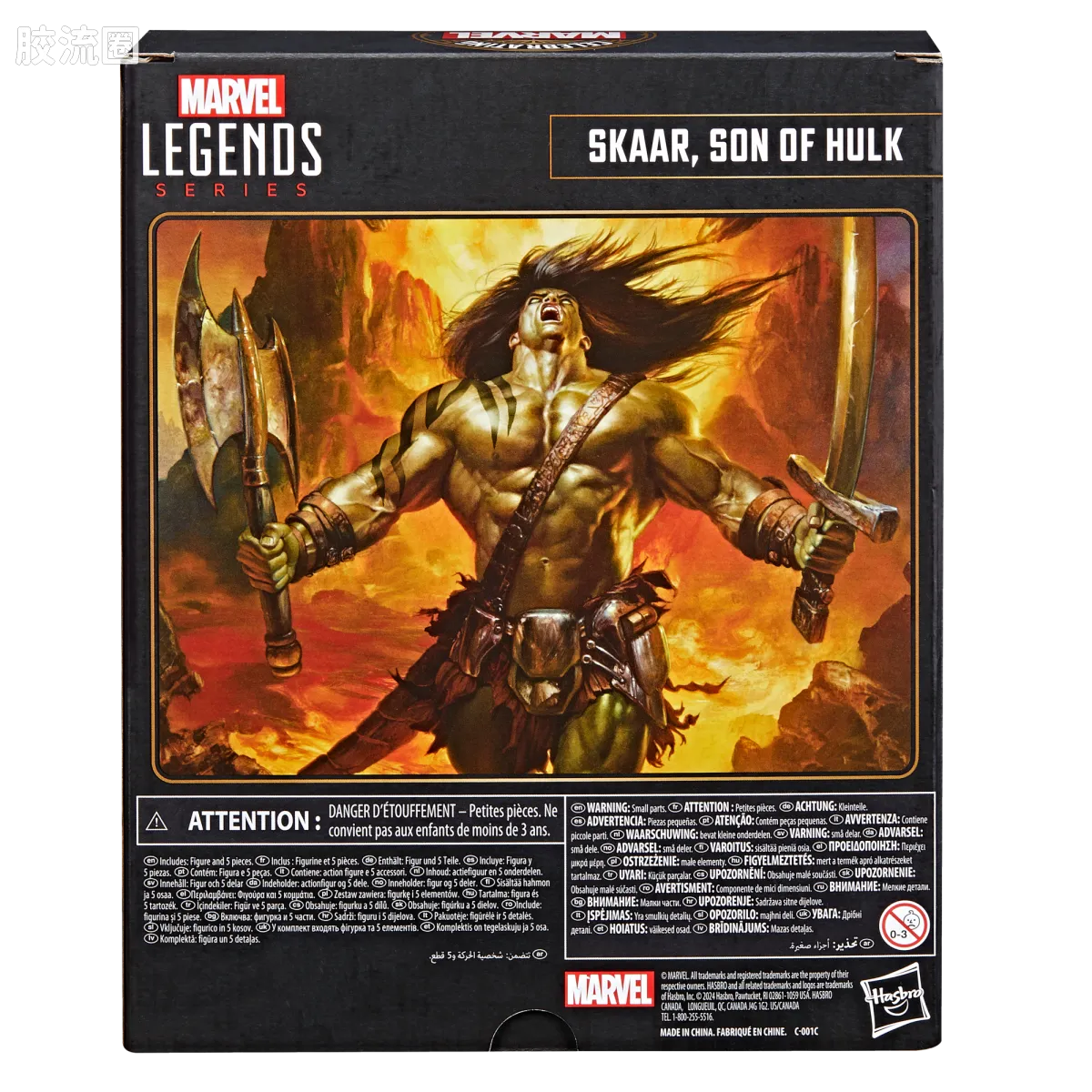 Marvel Legends/漫威传奇 可动人偶系列 漫威85周年系列 斯卡尔 - 图片