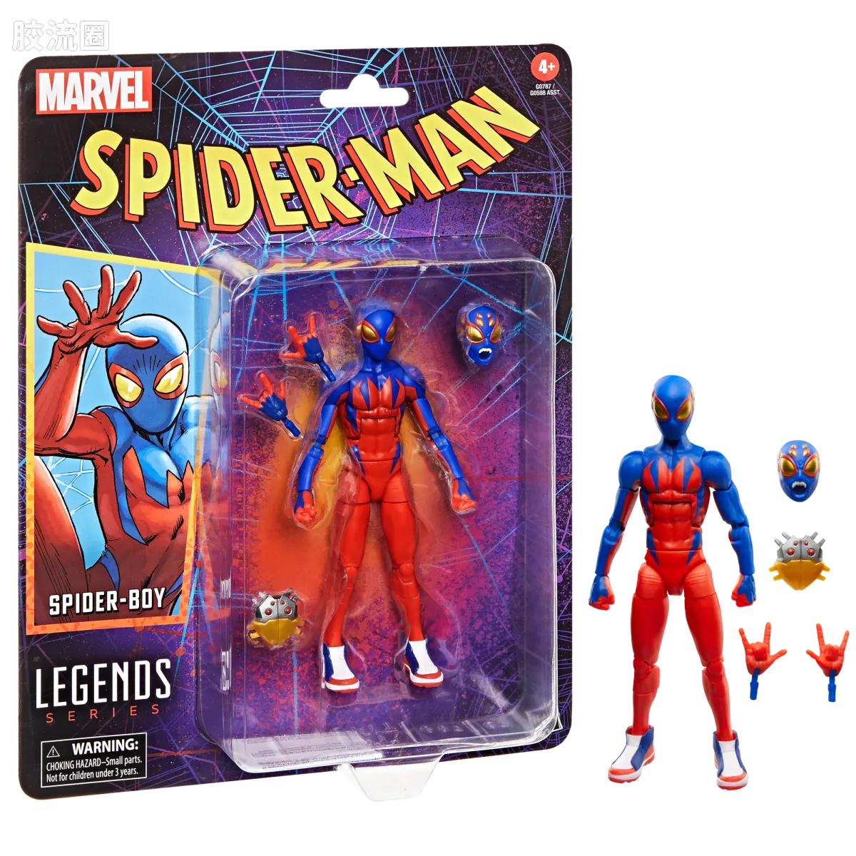 Marvel Legends/漫威传奇 可动人偶系列 蜘蛛侠 漫画 复古挂卡系列 蜘蛛小子 - 图片
