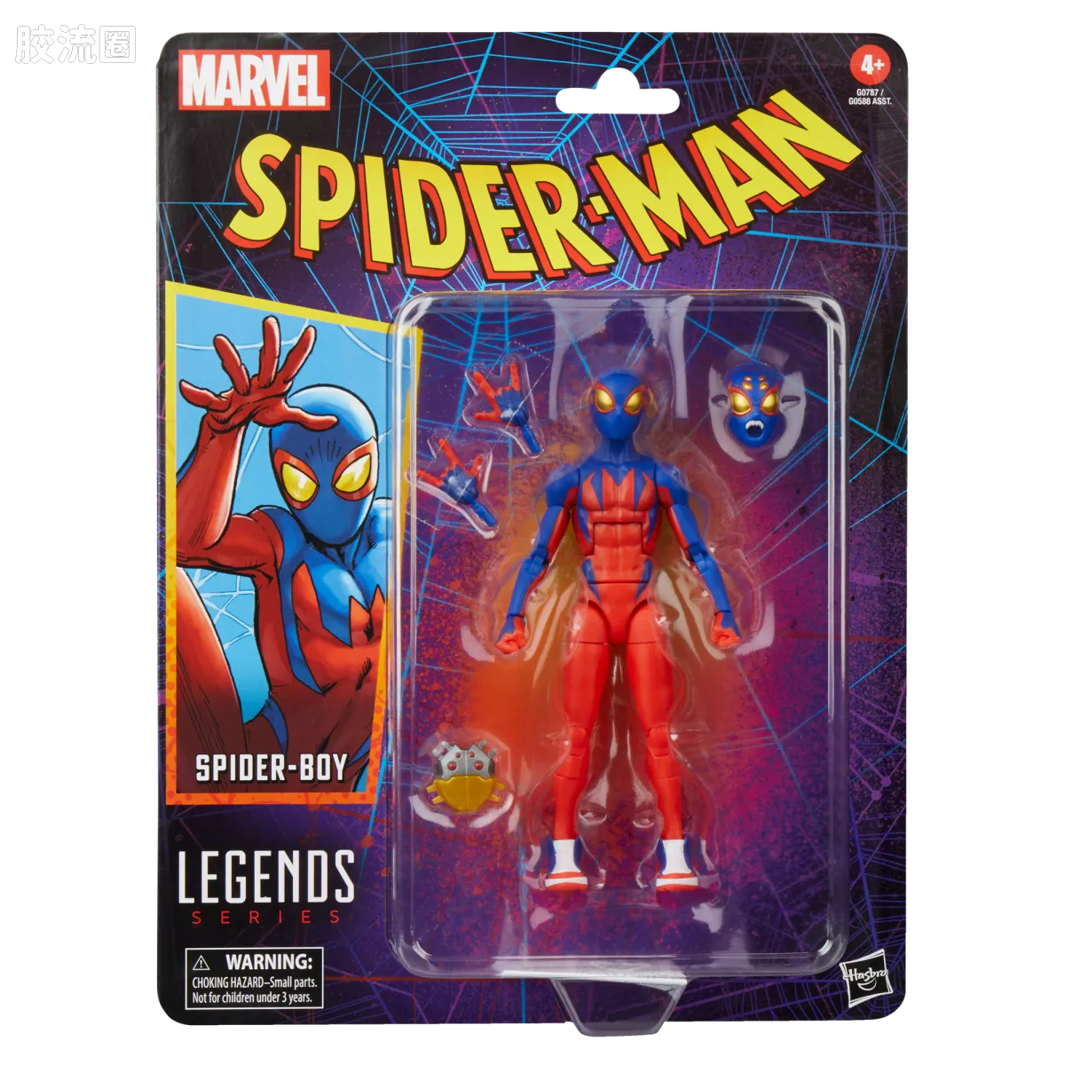 Marvel Legends/漫威传奇 可动人偶系列 蜘蛛侠 漫画 复古挂卡系列 蜘蛛小子 - 图片