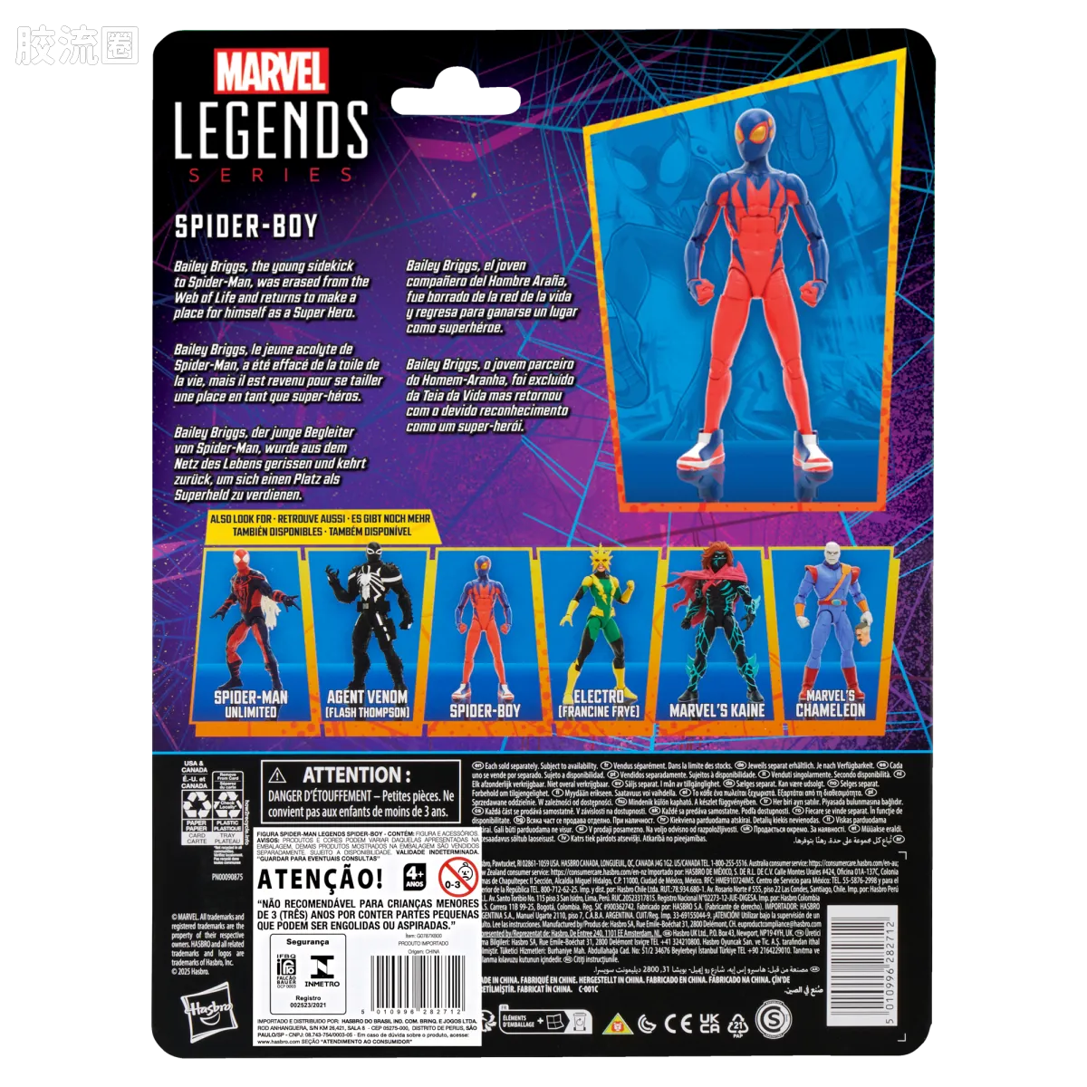 Marvel Legends/漫威传奇 可动人偶系列 蜘蛛侠 漫画 复古挂卡系列 蜘蛛小子 - 图片