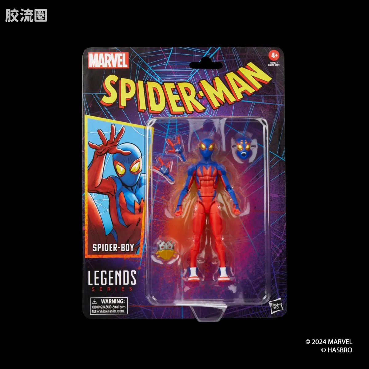 Marvel Legends/漫威传奇 可动人偶系列 蜘蛛侠 漫画 复古挂卡系列 蜘蛛小子 - 图片