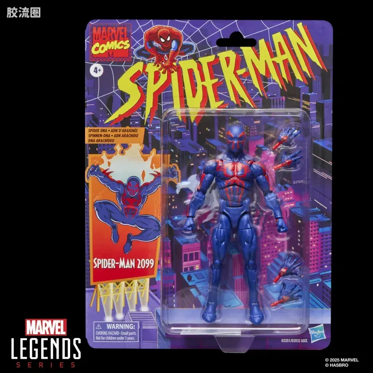 Marvel Legends/漫威传奇 可动人偶系列 蜘蛛侠94 动画 复古挂卡系列 蜘蛛侠2099 - 图片