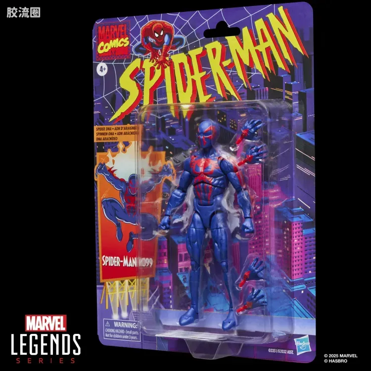 Marvel Legends/漫威传奇 可动人偶系列 蜘蛛侠94 动画 复古挂卡系列 蜘蛛侠2099 - 图片