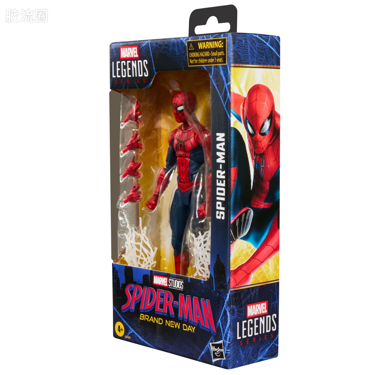 Marvel Legends/漫威传奇 可动人偶系列 蜘蛛侠 崭新之日 蜘蛛侠 - 图片