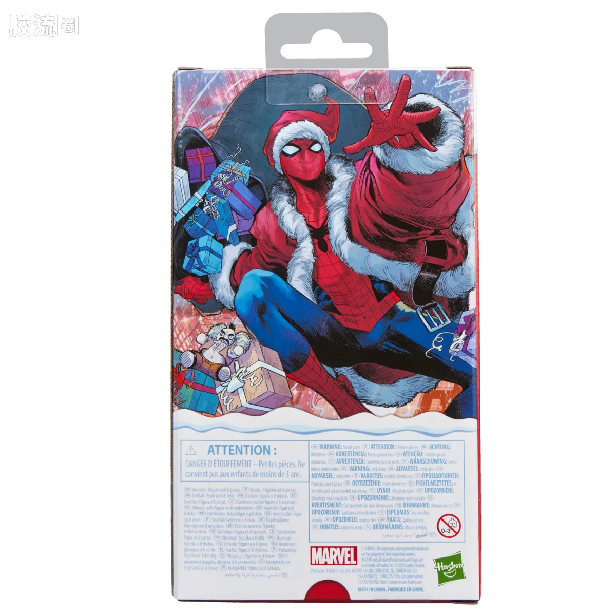 Marvel Legends/漫威传奇 可动人偶系列 豪华版 蜘蛛侠（漫威假日特别篇） - 图片