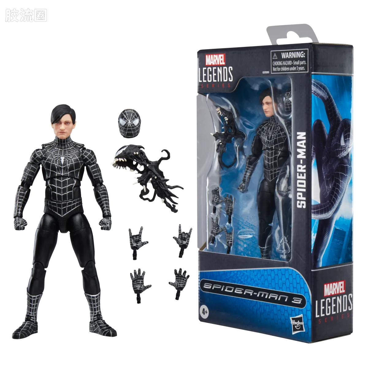 Marvel Legends/漫威传奇 可动人偶系列 蜘蛛侠3 电影系列 蜘蛛侠 共生体战衣 - 图片