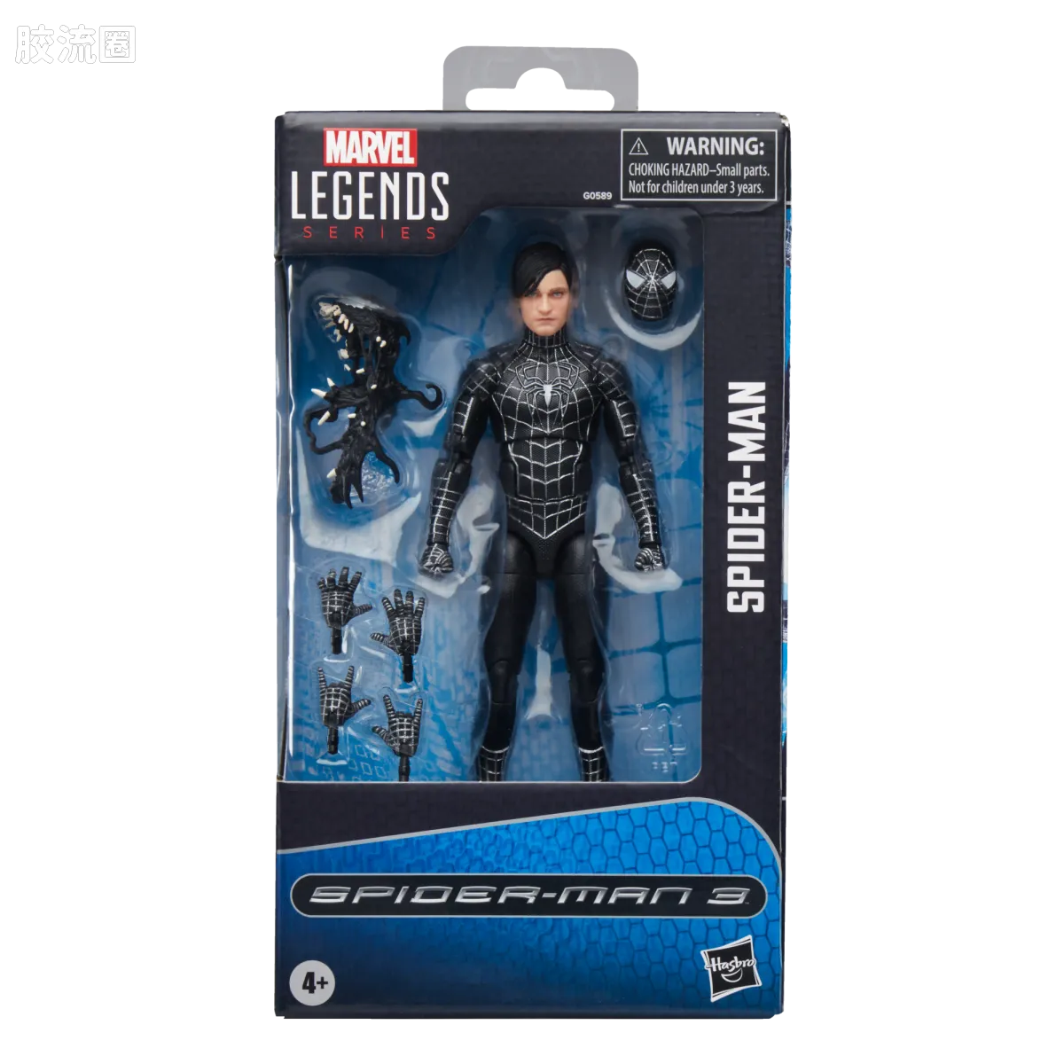 Marvel Legends/漫威传奇 可动人偶系列 蜘蛛侠3 电影系列 蜘蛛侠 共生体战衣 - 图片