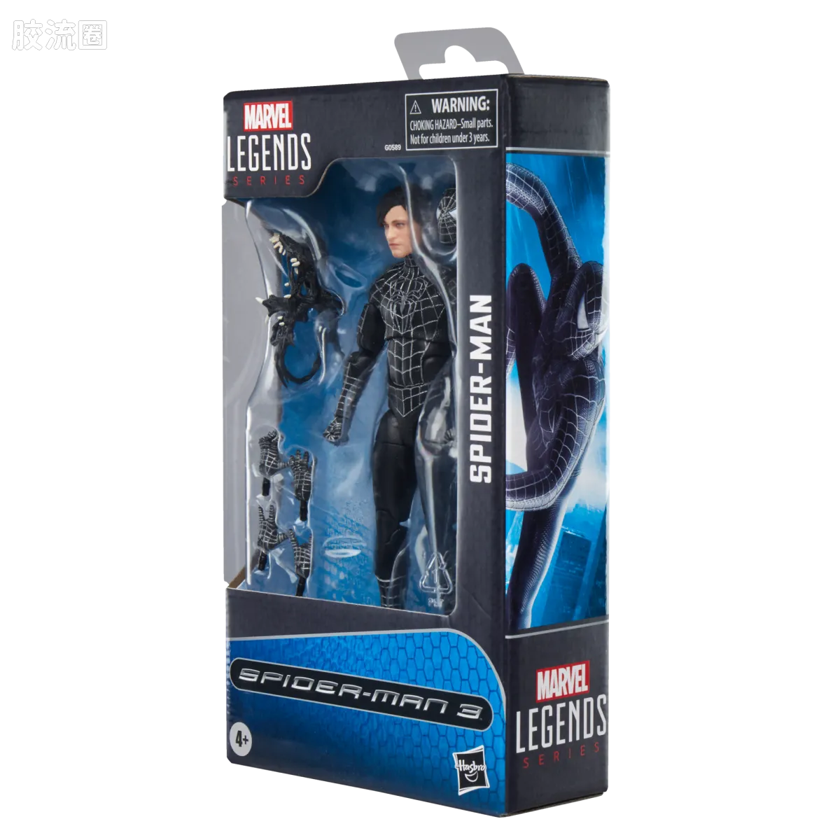 Marvel Legends/漫威传奇 可动人偶系列 蜘蛛侠3 电影系列 蜘蛛侠 共生体战衣 - 图片