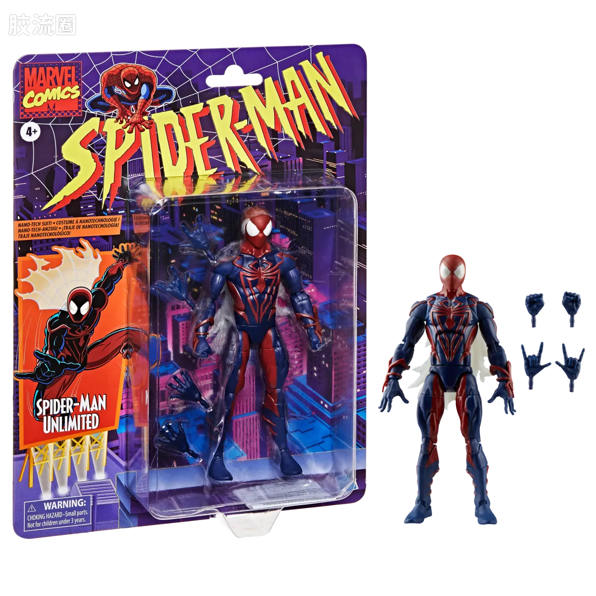 Marvel Legends/漫威传奇 可动人偶系列 蜘蛛侠94 动画 复古挂卡系列 超级蜘蛛侠 - 图片