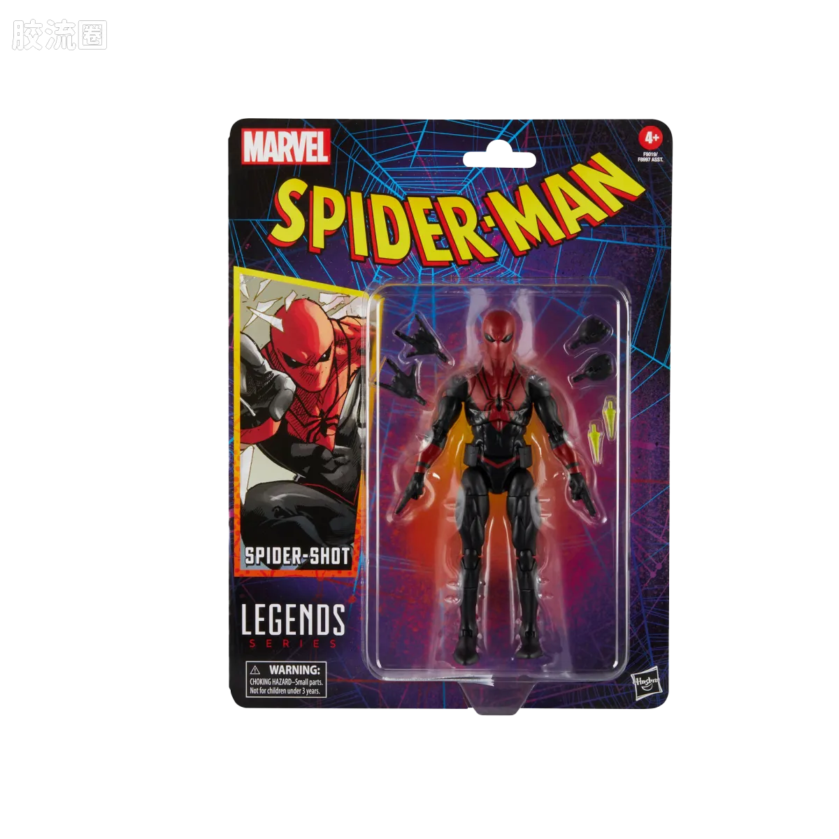 Marvel Legends/漫威传奇 可动人偶系列 蜘蛛侠 漫画 复古挂卡系列 蜘蛛刺客 - 图片