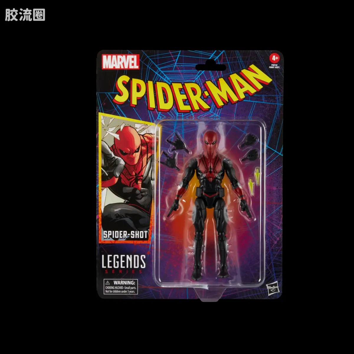 Marvel Legends/漫威传奇 可动人偶系列 蜘蛛侠 漫画 复古挂卡系列 蜘蛛刺客 - 图片