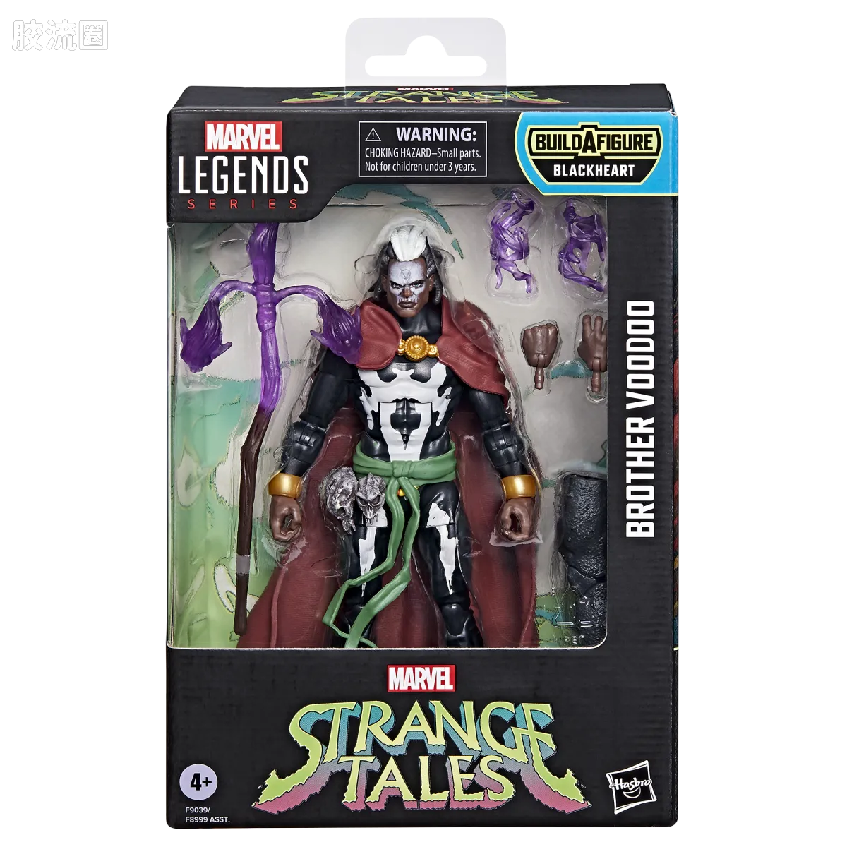 Marvel Legends/漫威传奇 可动人偶系列 黑心套 巫毒兄弟 - 图片