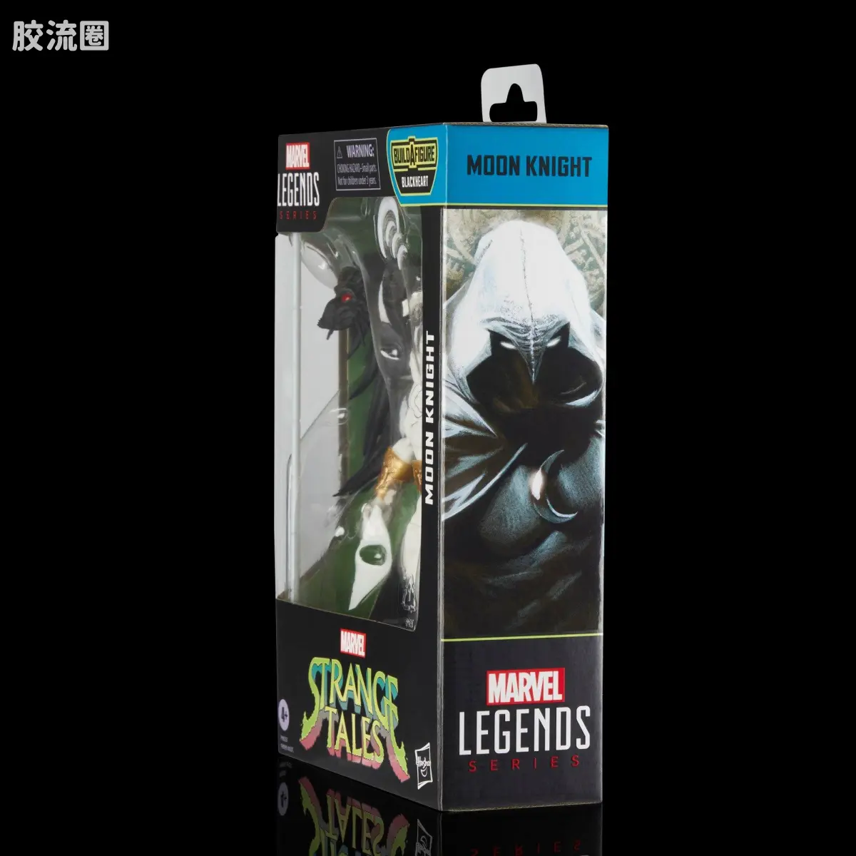 Marvel Legends/漫威传奇 可动人偶系列 黑心套 月光骑士. - 图片