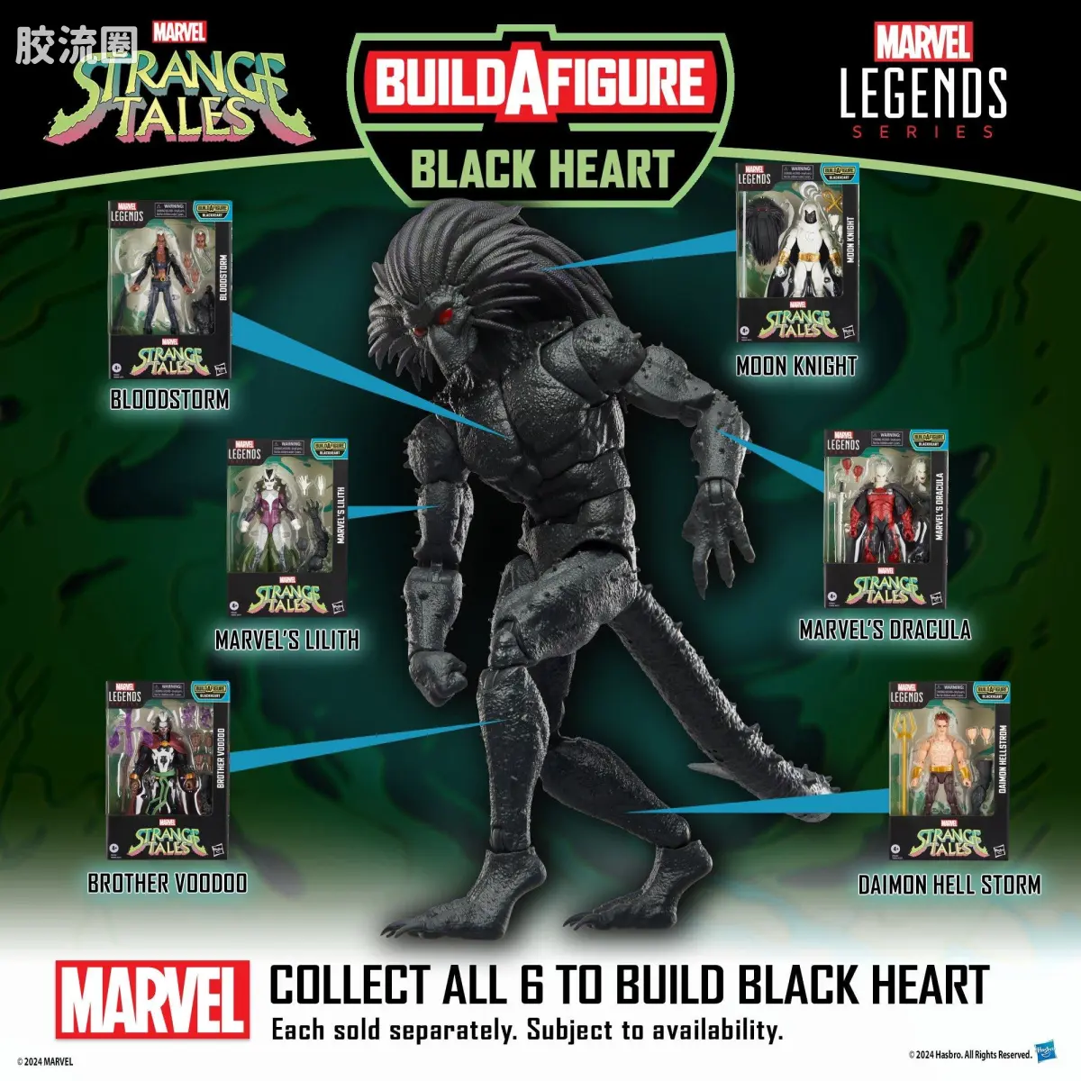 Marvel Legends/漫威传奇 可动人偶系列 黑心套 月光骑士. - 图片