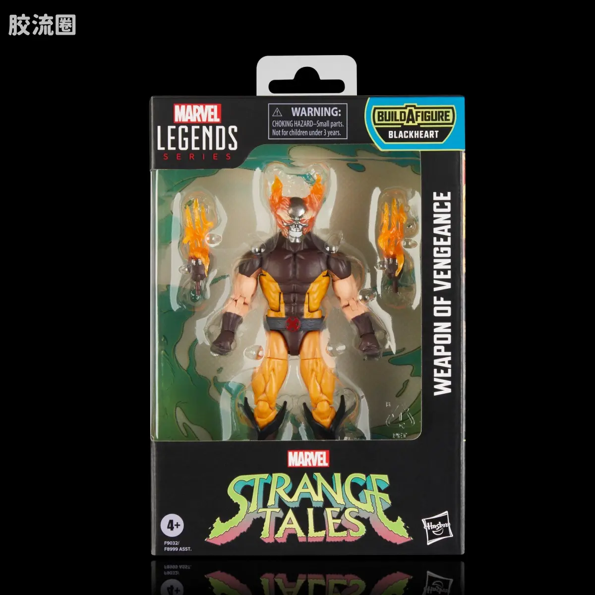 Marvel Legends/漫威传奇 可动人偶系列 黑心套 地狱狼（恶灵金刚狼） - 图片