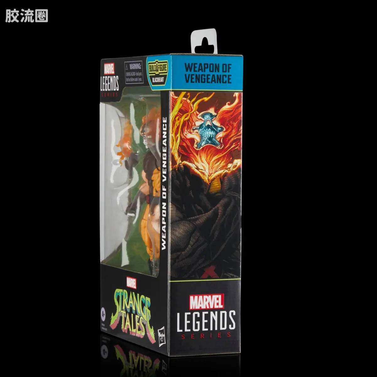 Marvel Legends/漫威传奇 可动人偶系列 黑心套 地狱狼（恶灵金刚狼） - 图片