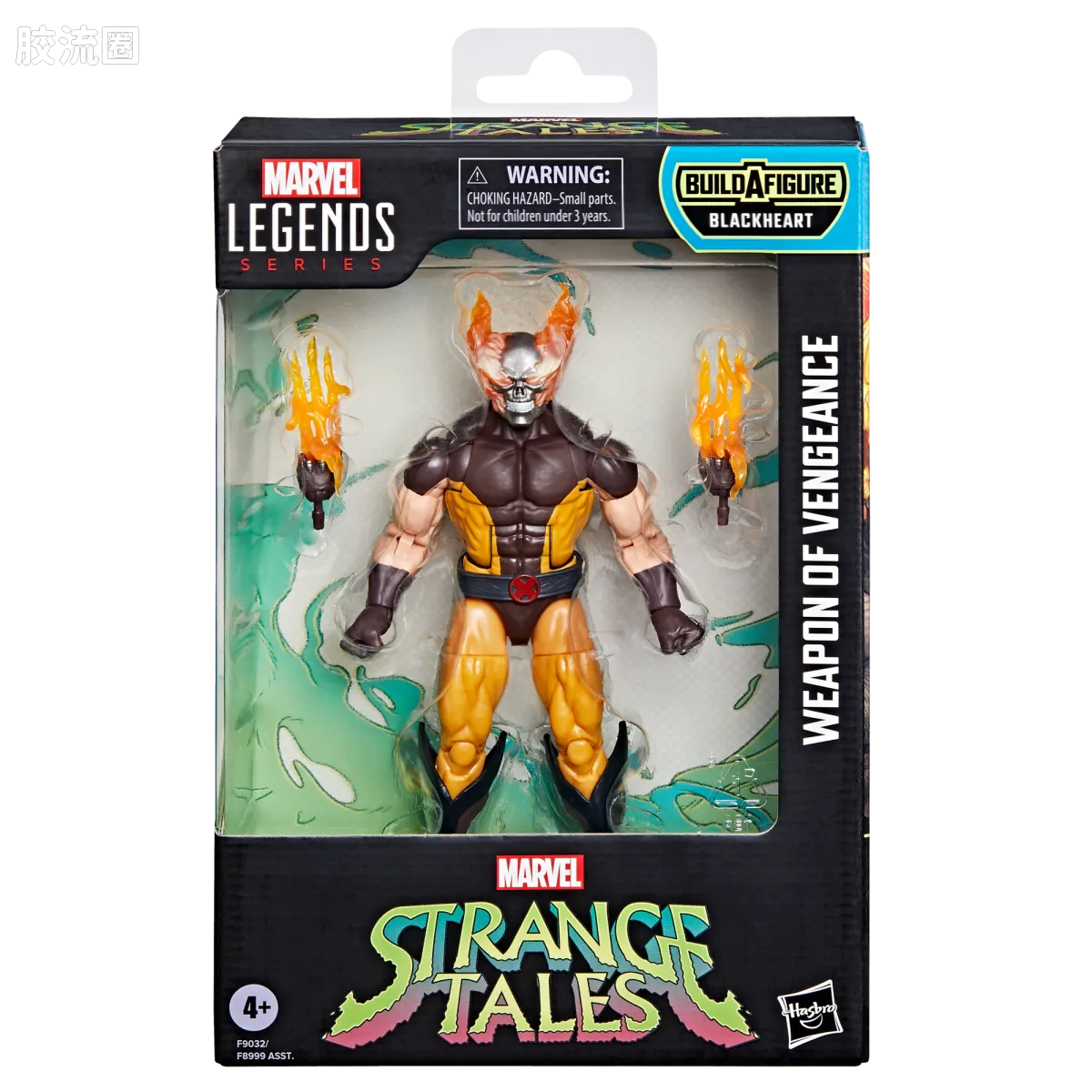 Marvel Legends/漫威传奇 可动人偶系列 黑心套 地狱狼（恶灵金刚狼） - 图片