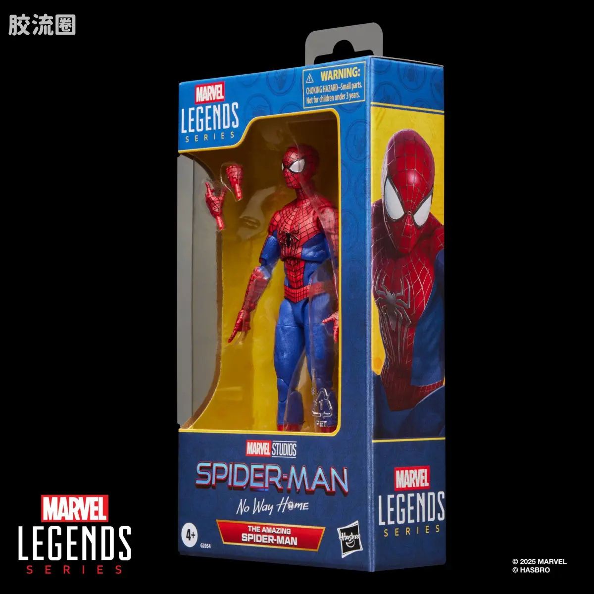 Marvel Legends/漫威传奇 可动人偶系列 英雄无归 系列 超凡蜘蛛侠 - 图片