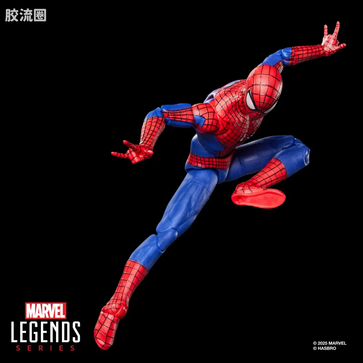 Marvel Legends/漫威传奇 可动人偶系列 英雄无归 系列 超凡蜘蛛侠 - 图片