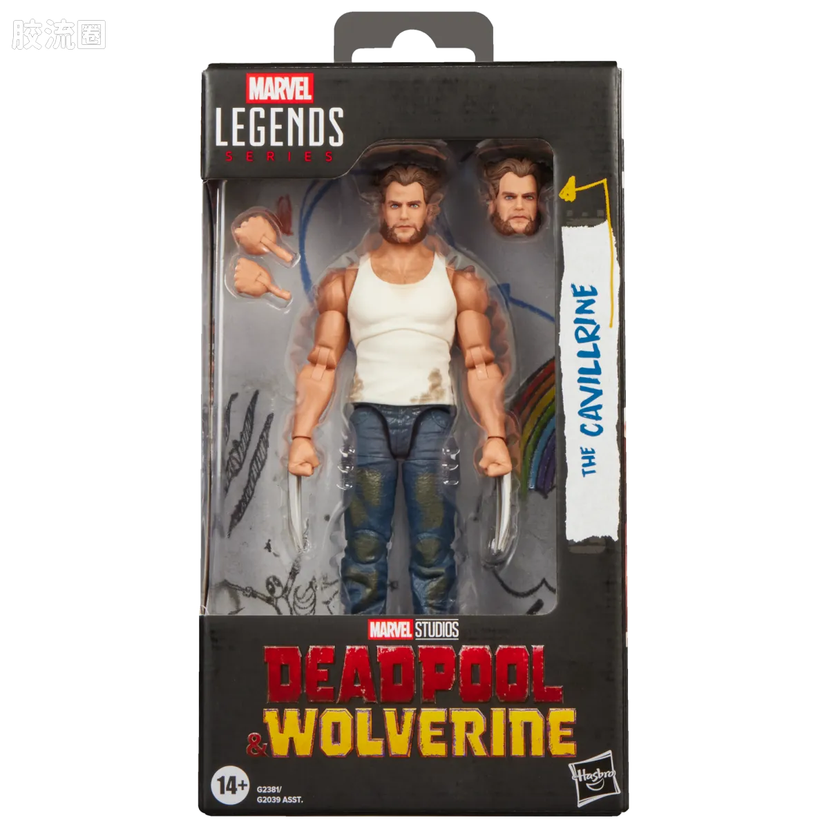 Marvel Legends/漫威传奇 可动人偶系列 死侍与金刚狼系列 金刚狼（“亨利·卡维尔狼”版） - 图片