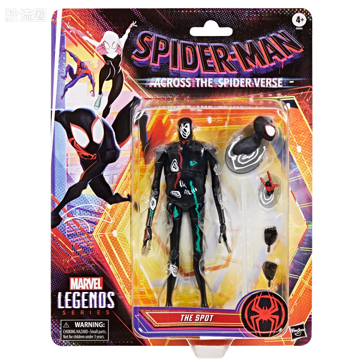 Marvel Legends/漫威传奇 可动人偶系列 动画 蜘蛛侠：超越宇宙系列 斑点 - 图片