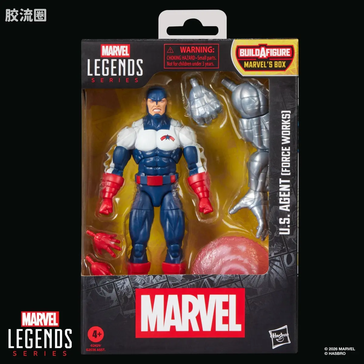 Marvel Legends/漫威传奇 可动人偶系列 Marvel's Box 美国特工 - 图片