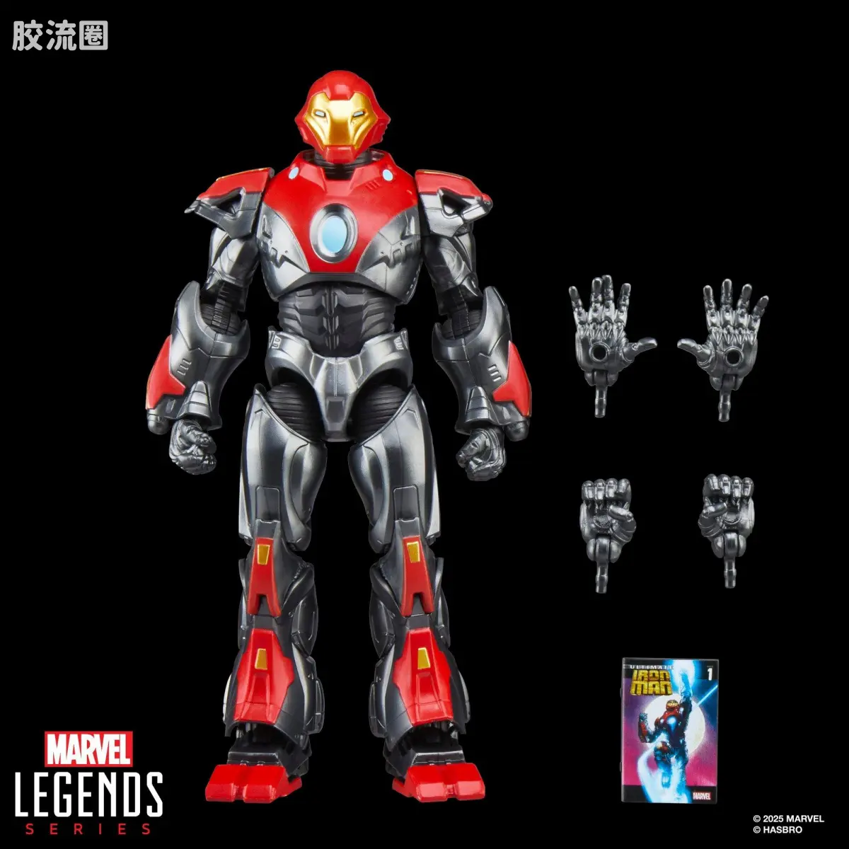 Marvel Legends/漫威传奇 可动人偶系列 迷你漫画 复古挂卡系列 终极钢铁侠 - 图片