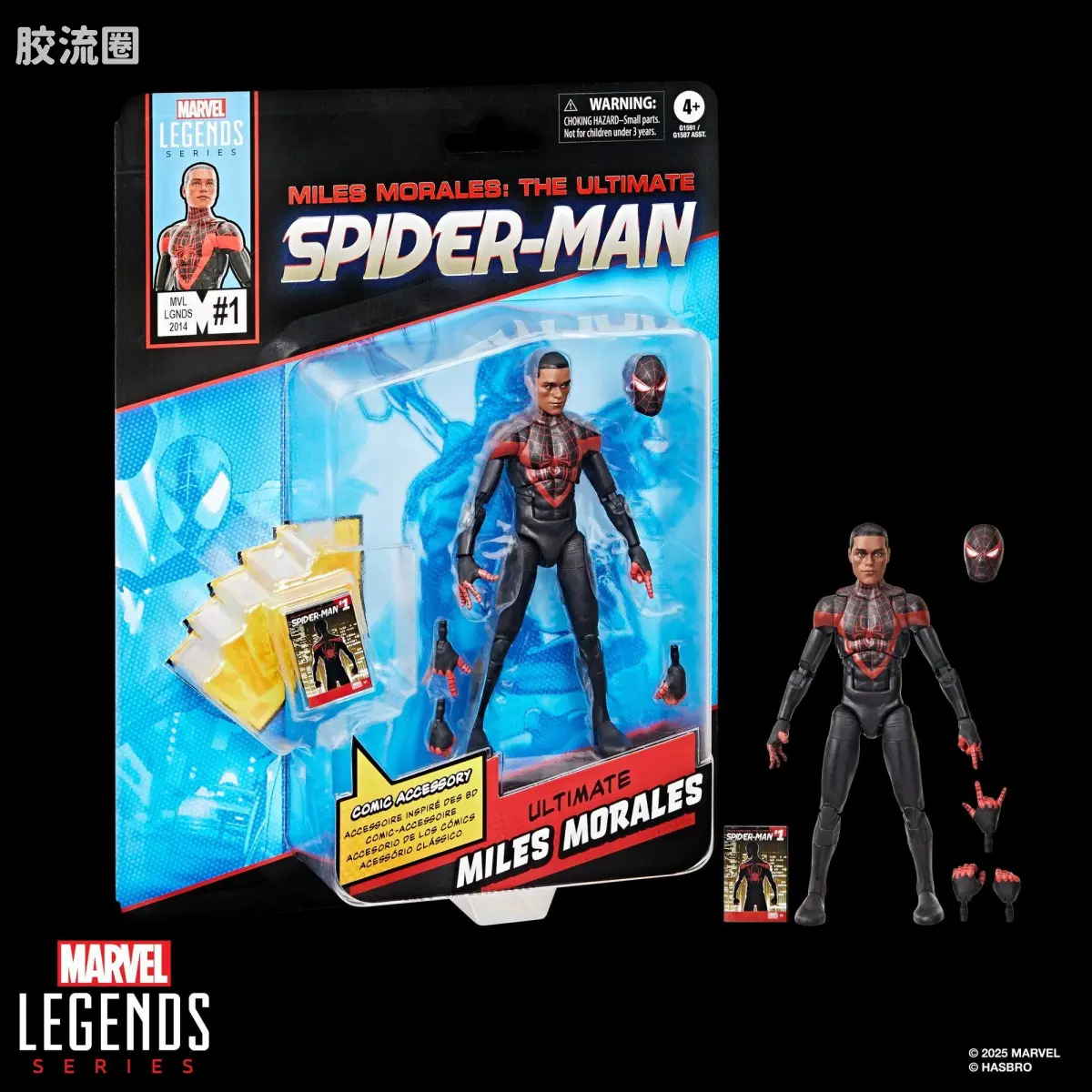 Marvel Legends/漫威传奇 可动人偶系列 迷你漫画 复古挂卡系列 迈尔斯 - 图片