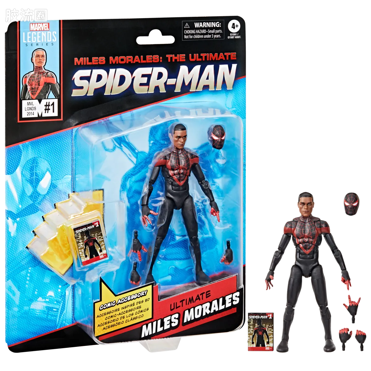 Marvel Legends/漫威传奇 可动人偶系列 迷你漫画 复古挂卡系列 迈尔斯 - 图片