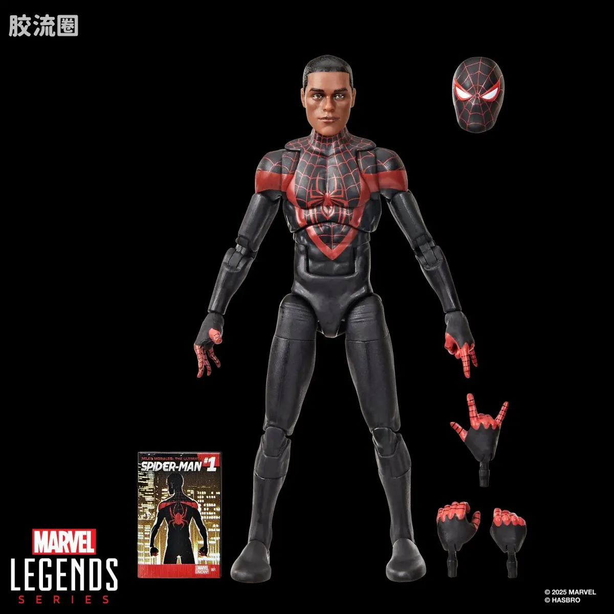 Marvel Legends/漫威传奇 可动人偶系列 迷你漫画 复古挂卡系列 迈尔斯 - 图片