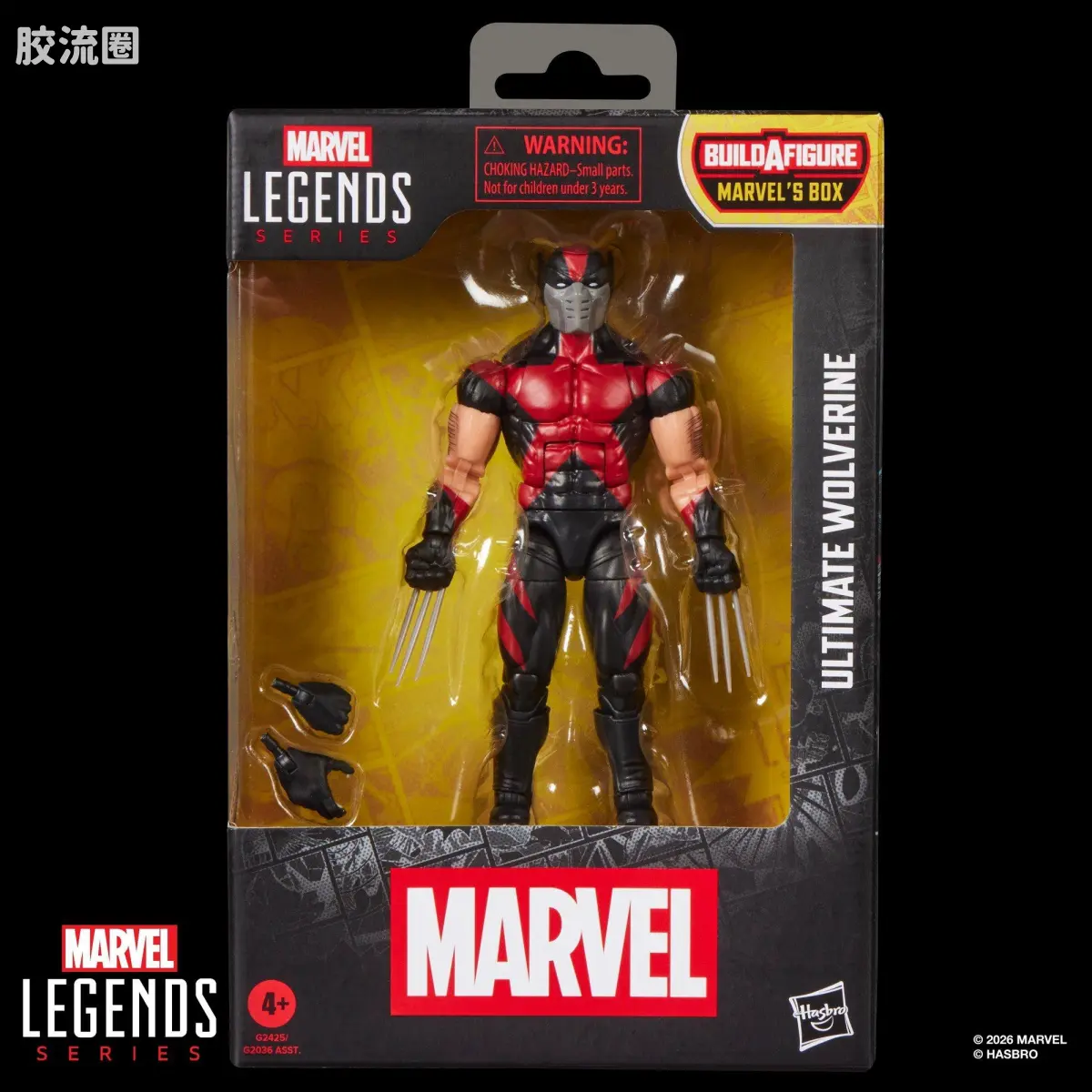 Marvel Legends/漫威传奇 可动人偶系列 Marvel's Box 终极金刚狼 - 图片