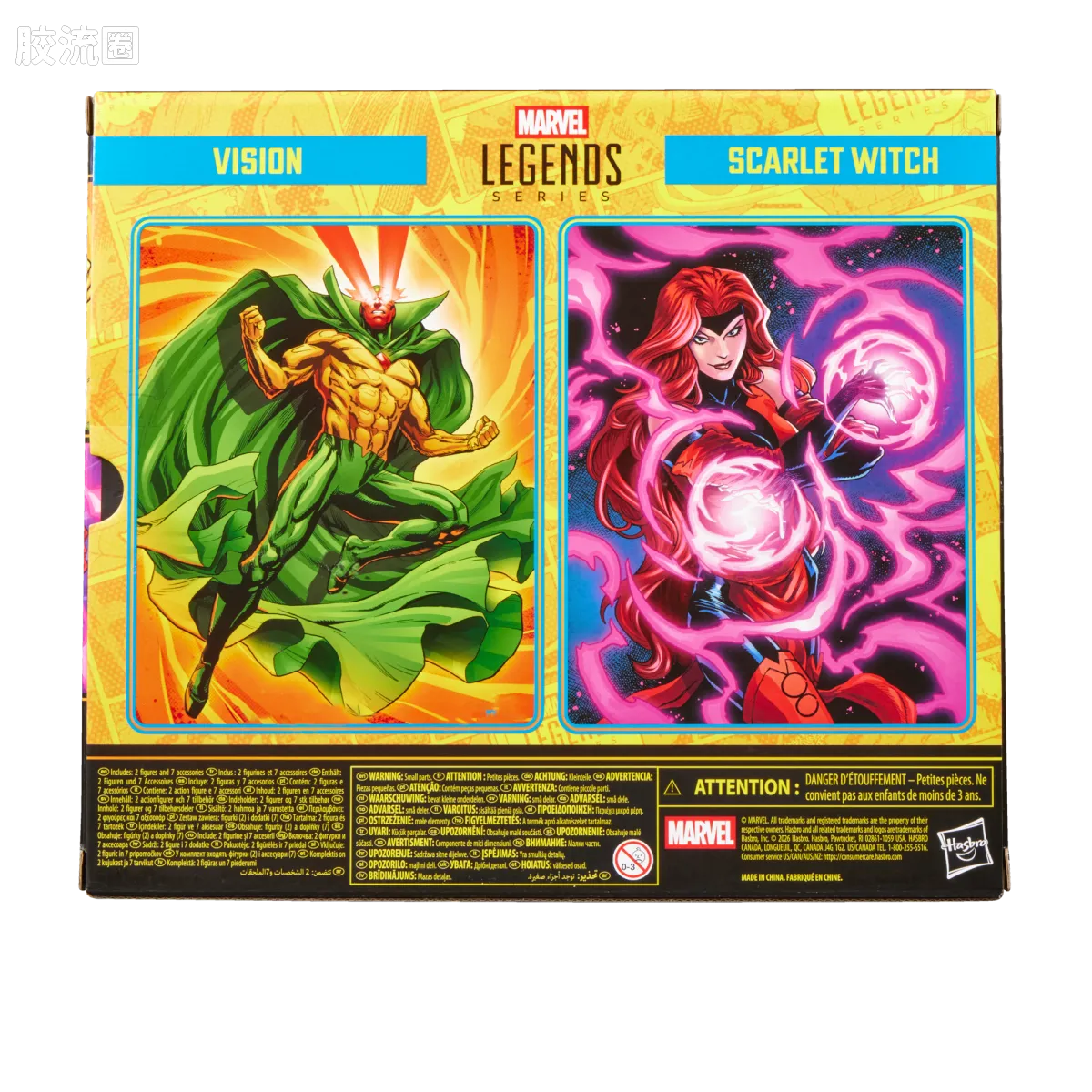 Marvel Legends/漫威传奇 可动人偶系列 多人套 幻视与猩红女巫《复仇者联盟：穿越》 - 图片
