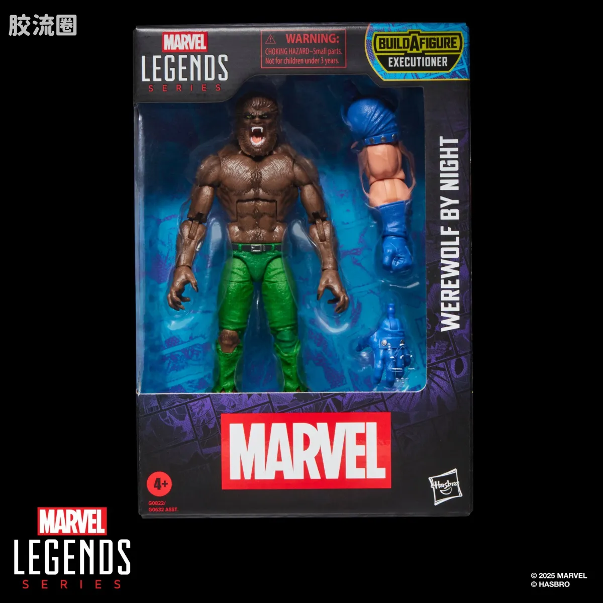 Marvel Legends/漫威传奇 可动人偶系列 豪华版 夜狼人 - 图片