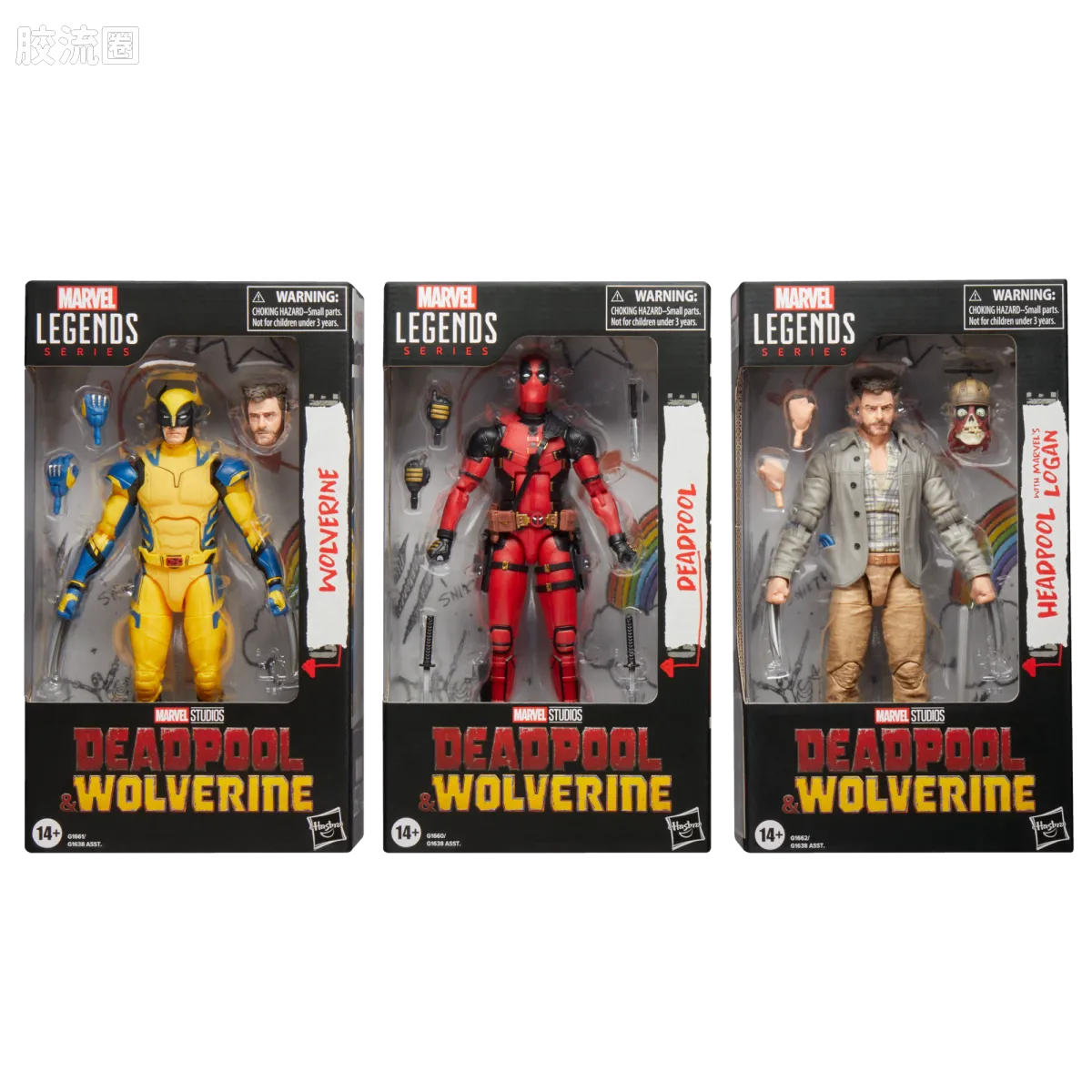 Marvel Legends/漫威传奇 可动人偶系列 死侍与金刚狼系列 战衣金刚狼 - 图片