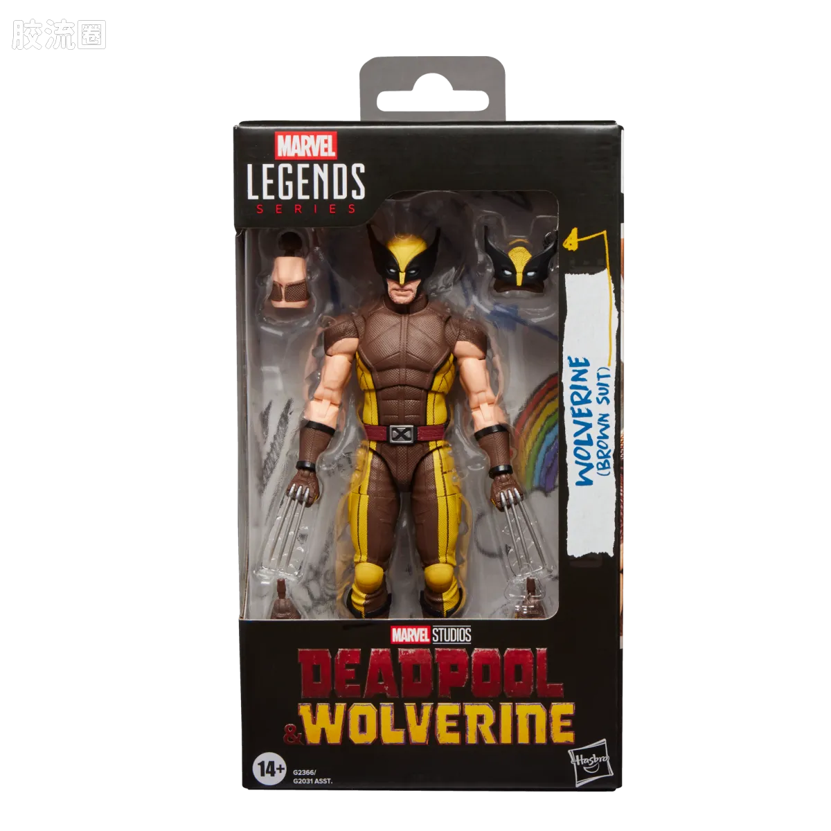 Marvel Legends/漫威传奇 可动人偶系列 死侍与金刚狼系列 金刚狼（棕色战衣） - 图片