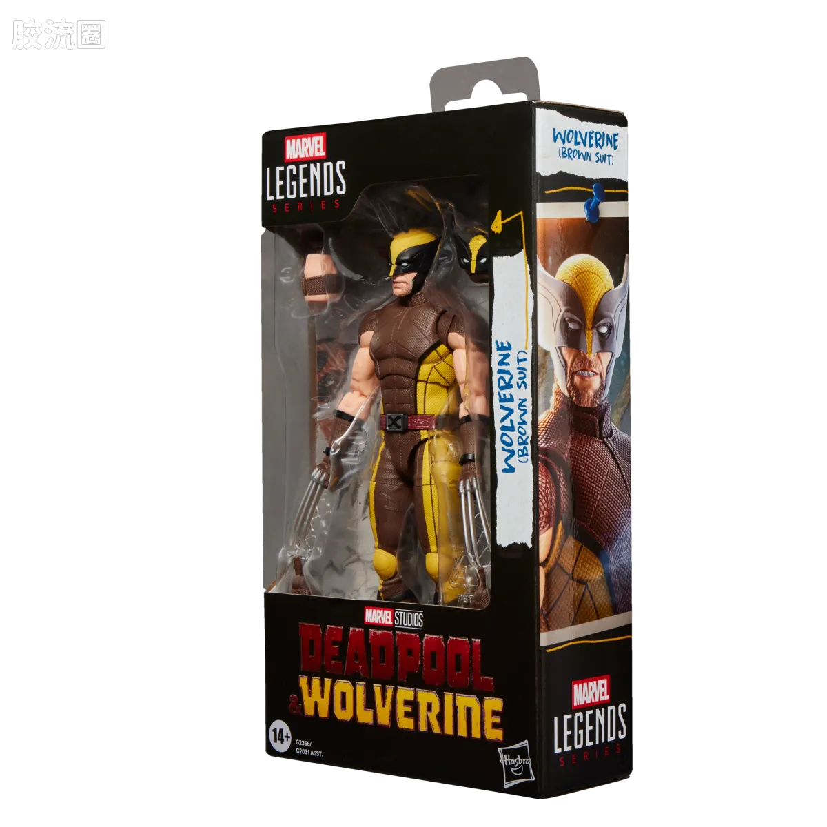 Marvel Legends/漫威传奇 可动人偶系列 死侍与金刚狼系列 金刚狼（棕色战衣） - 图片