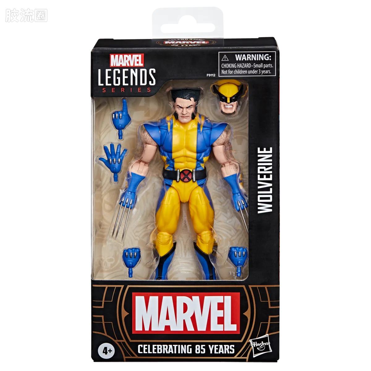 Marvel Legends/漫威传奇 可动人偶系列 漫威85周年系列 金刚狼 - 图片