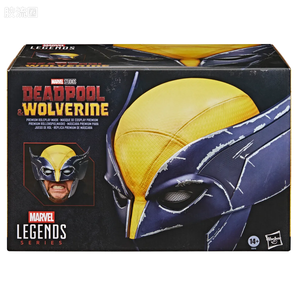 Marvel Legends/漫威传奇 可动人偶系列 1/1系列 电影  死侍与金刚狼 金刚狼 面具 - 图片