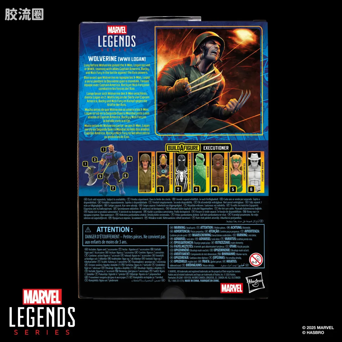 Marvel Legends/漫威传奇 可动人偶系列 豪华版 金刚狼（二战罗根） - 图片