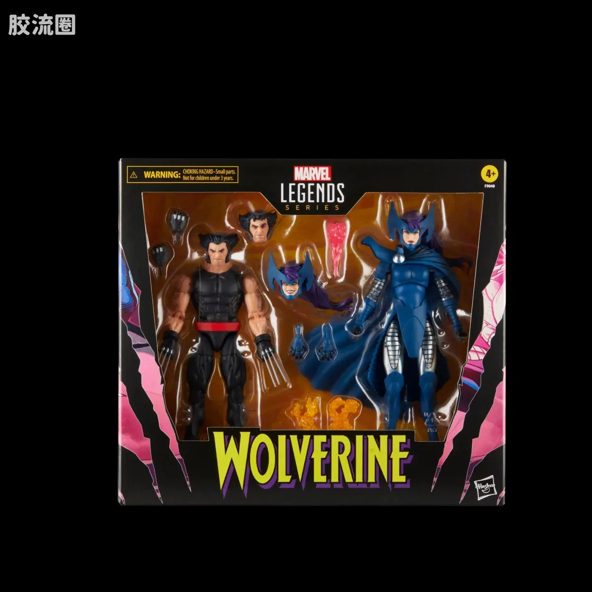 Marvel Legends/漫威传奇 可动人偶系列 金刚狼50周年系列 金刚狼50周年 金刚狼&灵蝶双人套 - 图片