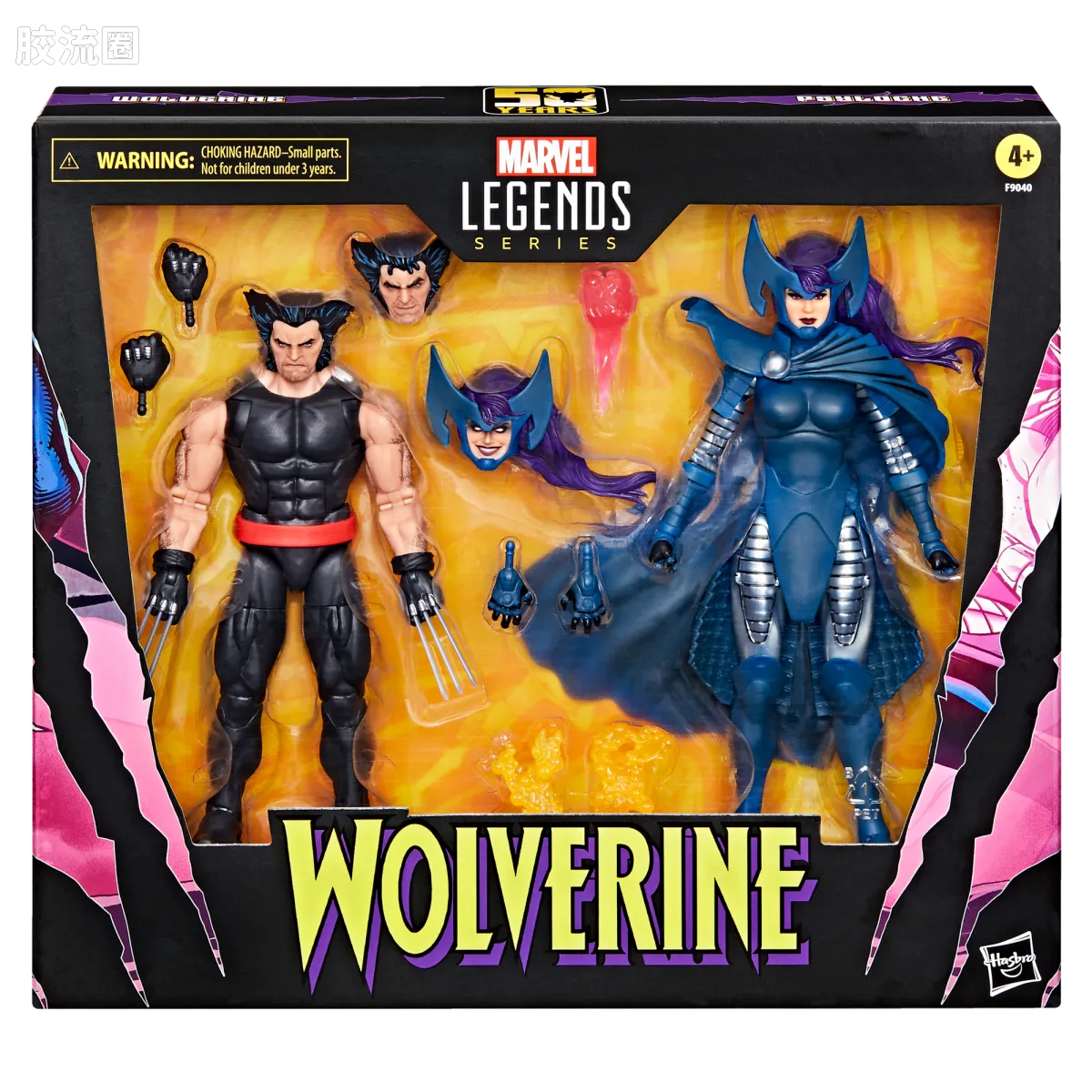 Marvel Legends/漫威传奇 可动人偶系列 金刚狼50周年系列 金刚狼50周年 金刚狼&灵蝶双人套 - 图片