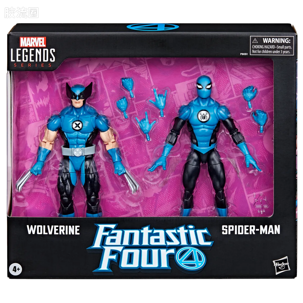 Marvel Legends/漫威传奇 可动人偶系列 神奇四侠 复古挂卡系列 金刚狼&蜘蛛侠（神奇四侠战衣） - 图片