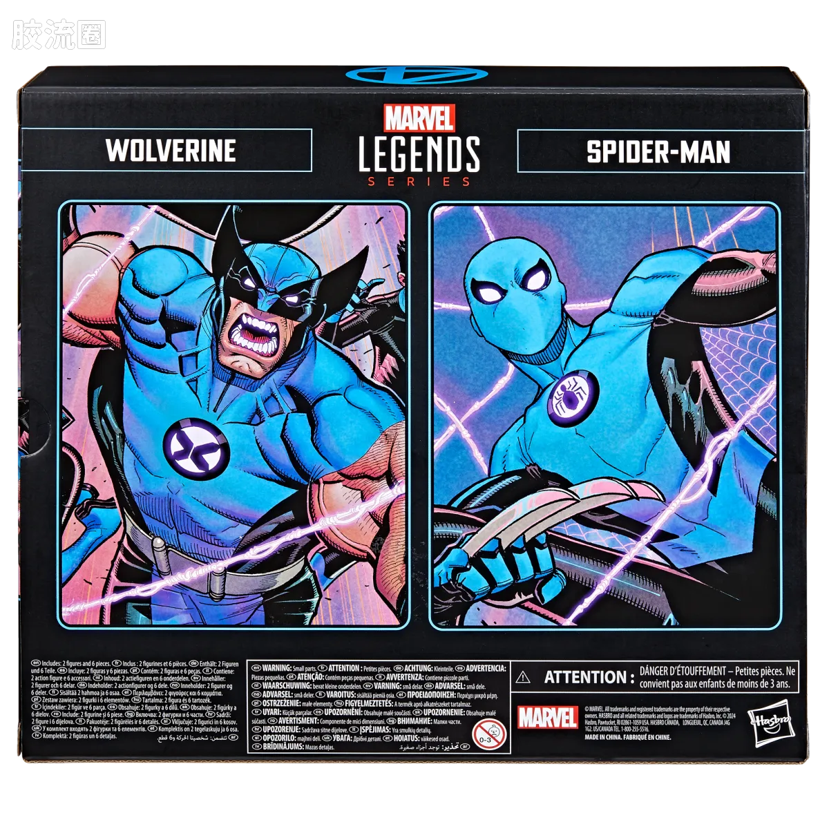 Marvel Legends/漫威传奇 可动人偶系列 神奇四侠 复古挂卡系列 金刚狼&蜘蛛侠（神奇四侠战衣） - 图片