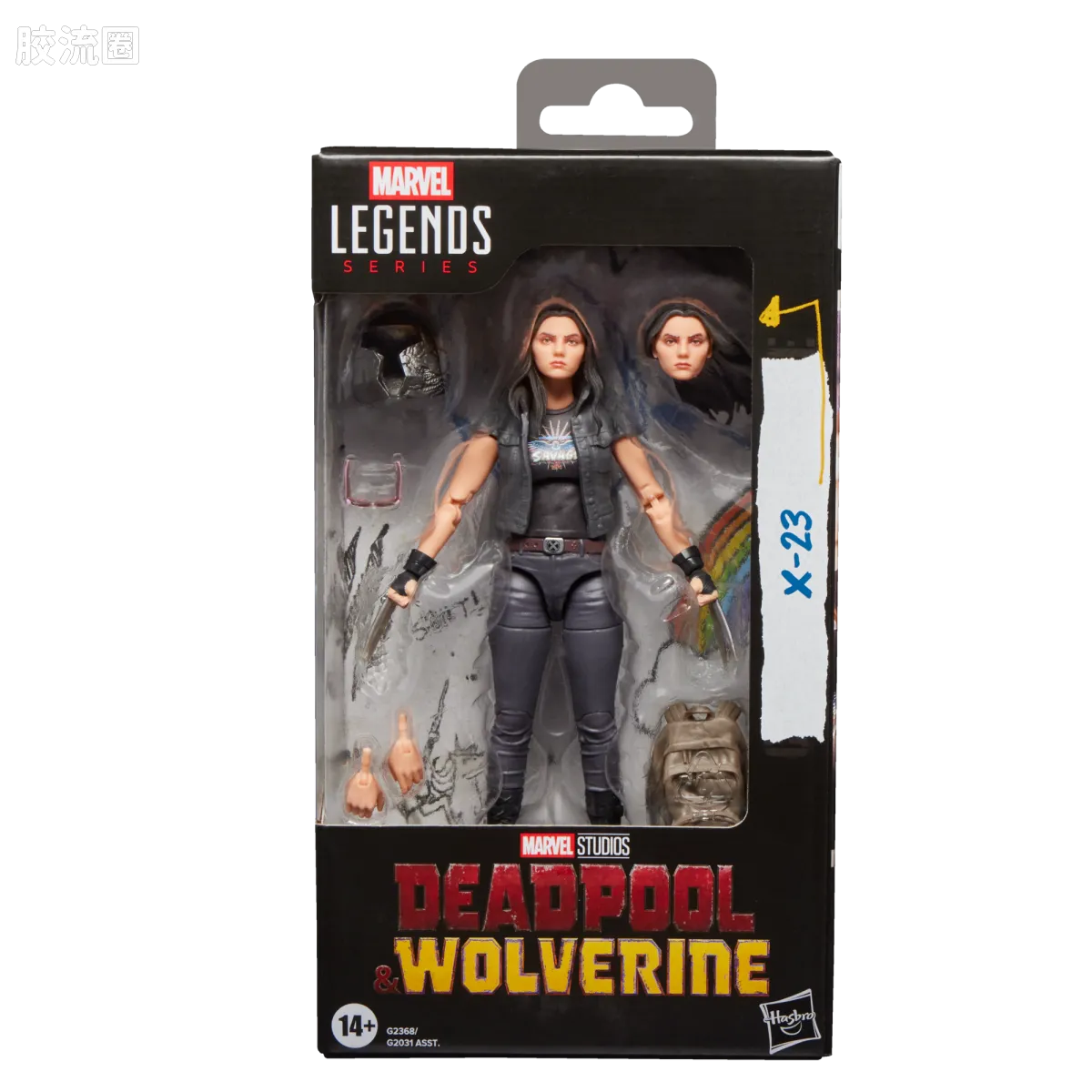 Marvel Legends/漫威传奇 可动人偶系列 死侍与金刚狼系列 X-23 - 图片