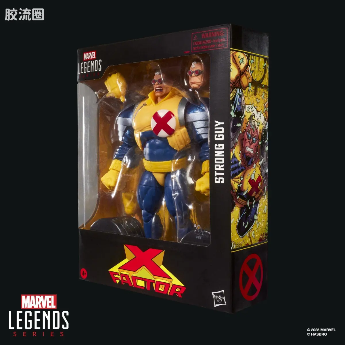 Marvel Legends/漫威传奇 可动人偶系列 壮汉系列 壮汉 - 图片
