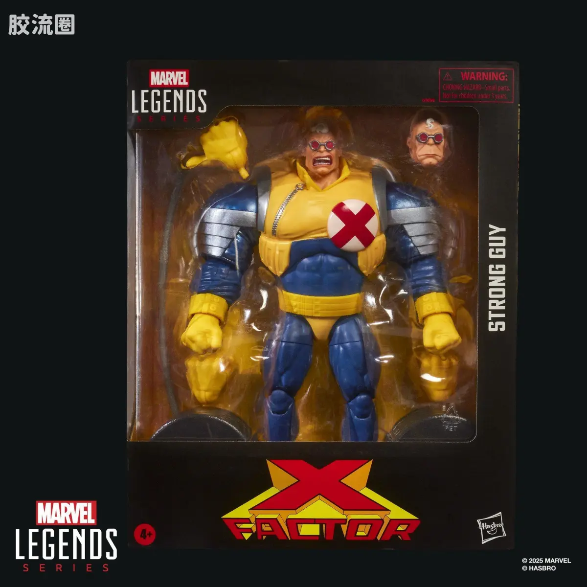Marvel Legends/漫威传奇 可动人偶系列 壮汉系列 壮汉 - 图片