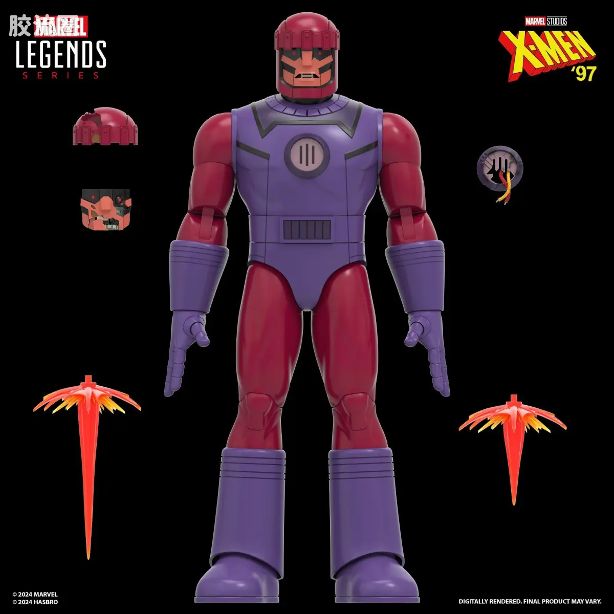 Marvel Legends/漫威传奇 可动人偶系列 X战警97 哨兵机器人（X战警97） - 图片