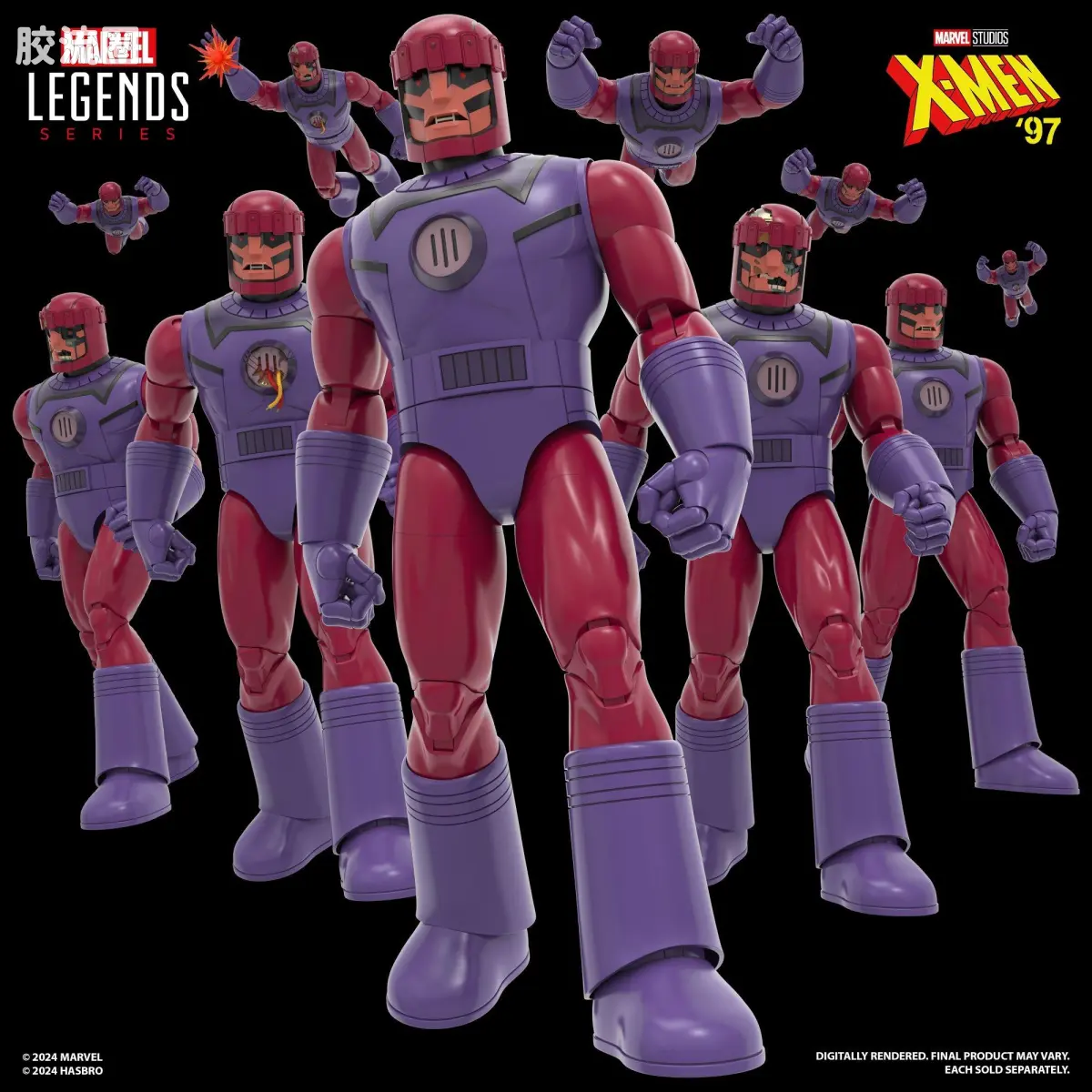 Marvel Legends/漫威传奇 可动人偶系列 X战警97 哨兵机器人（X战警97） - 图片