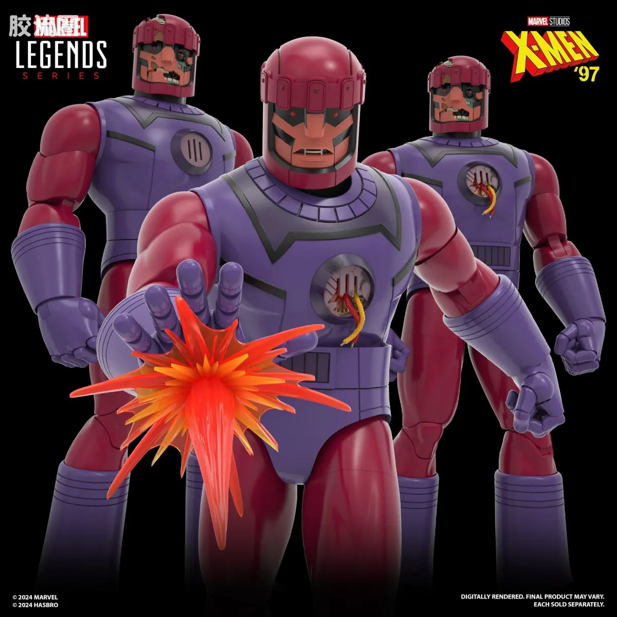 Marvel Legends/漫威传奇 可动人偶系列 X战警97 哨兵机器人（X战警97） - 图片