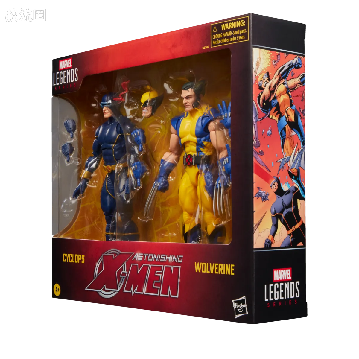 Marvel Legends/漫威传奇 可动人偶系列 多人套 镭射眼与金刚狼 - 图片
